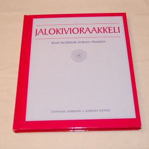 Jalokivioraakkeli